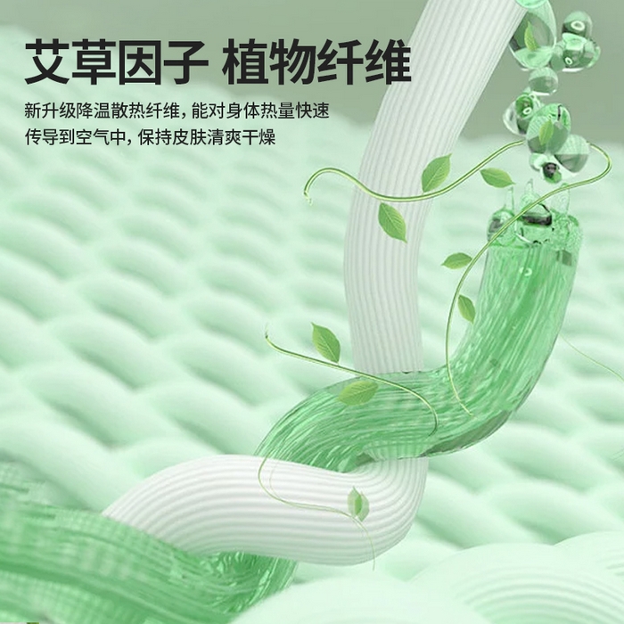 91家纺网 家纺一手货源 找家纺 2025新款艾草养生席凉席冰丝席-饼干花系列 大象灰-床席