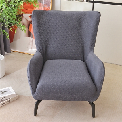 91家纺网 家纺一手货源 找家纺 （总）启博家纺 2025新款菱形格小号老虎椅套