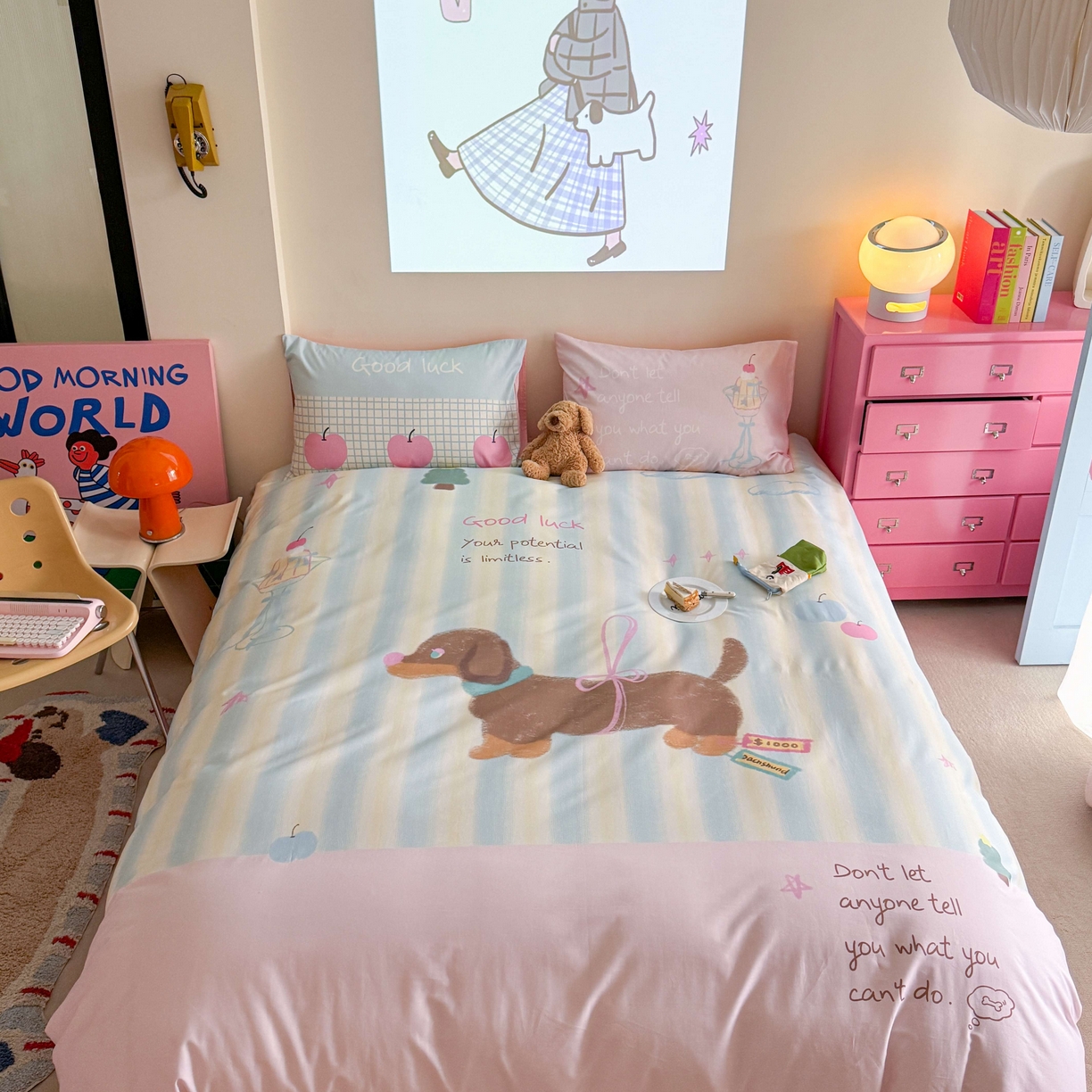 91家纺网 家纺一手货源 找家纺 （总）美乐迪家纺 2025新款大版全棉四件套