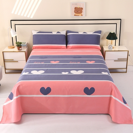 91家纺网 家纺一手货源 找家纺 望淮家纺 2025新款老粗布凉席床单三件套 爱心