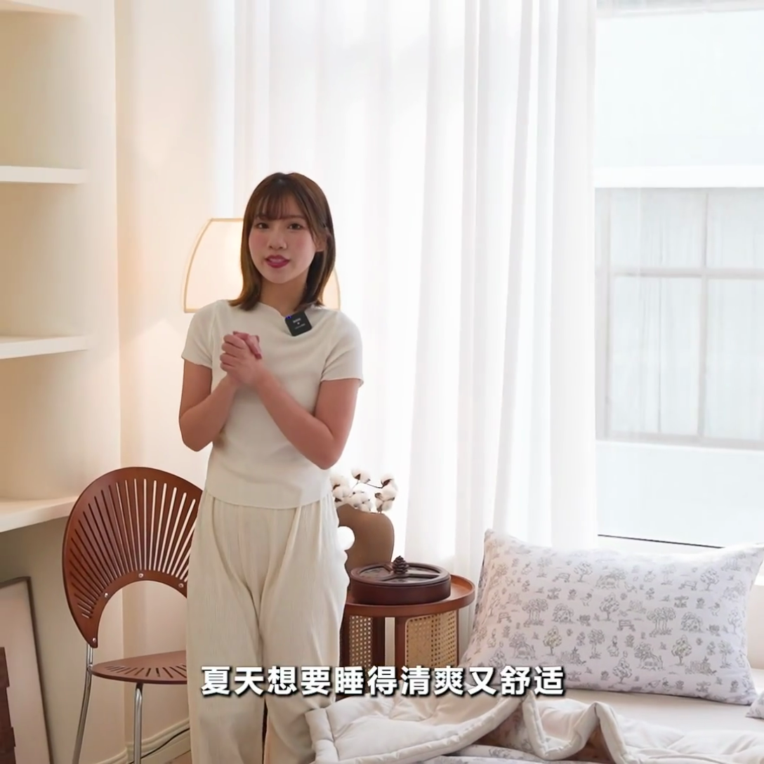 91家纺网 家纺一手货源 找家纺 （总）易博 2025新款100% 棉花小清新双层纱新疆棉夏被夏凉被空调被棉花被（带买家秀）