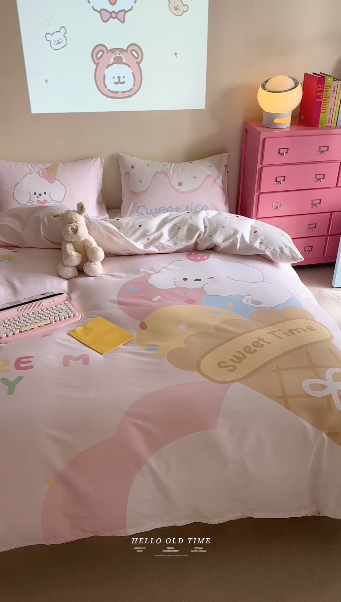 91家纺网 家纺一手货源 找家纺 （总）美乐迪家纺 2025新款大版全棉四件套