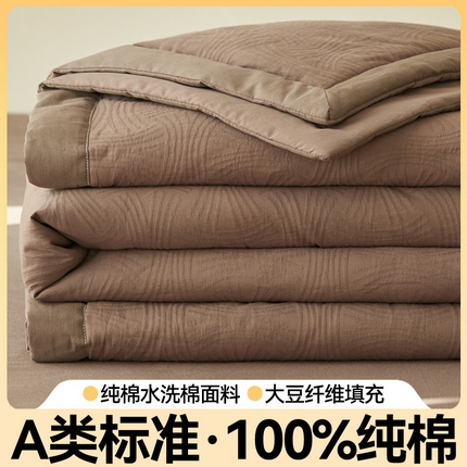 91家纺网 家纺一手货源 找家纺 （总）金鹰 2025新款A类纯棉水洗棉三层流年提花大豆夏被四件套