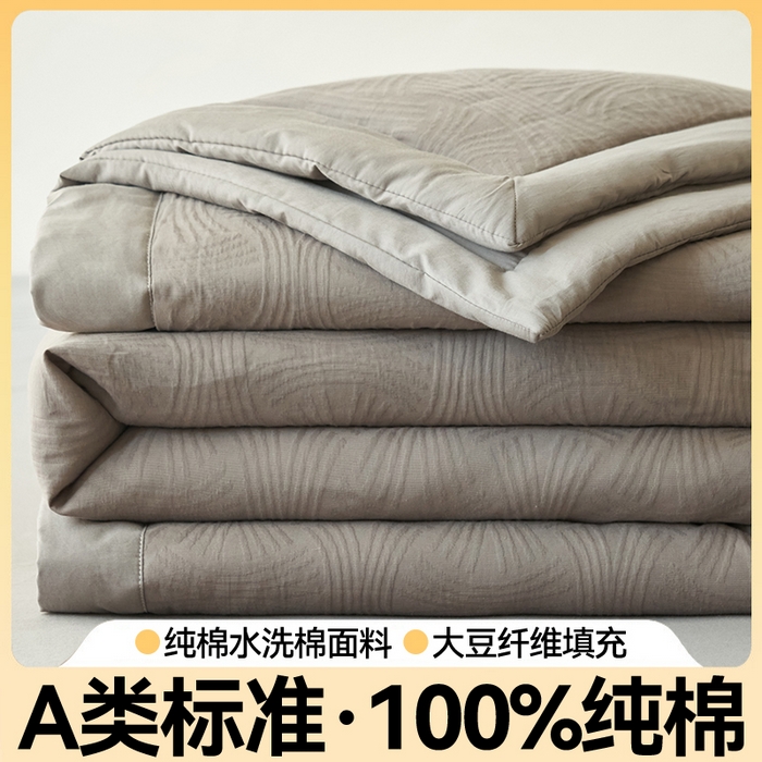 91家纺网 家纺一手货源 找家纺 金鹰 2025新款A类纯棉水洗棉三层流年提花大豆夏被四件套 流年-浅灰