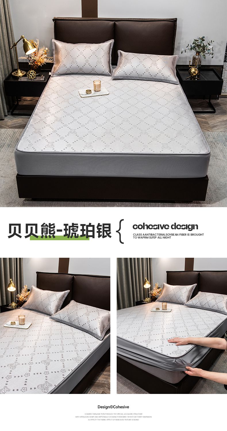 91家纺网 家纺一手货源 找家纺 摩妮卡 2025新款高精密粗冰丝席床笠款三件套 贝贝熊-涧石蓝