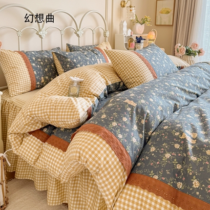 91家纺网 家纺一手货源 找家纺 安莱生活 2025 全棉小碎花刺绣花边款四件套 幻想曲