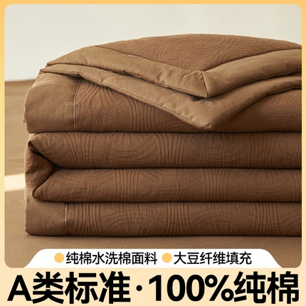 金鹰 2025新款A类纯棉水洗棉三层流年提花大豆夏被四件套 流年-咖