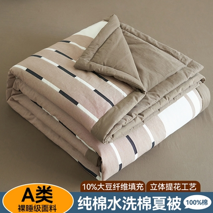 91家纺网 家纺一手货源 找家纺 金鹰 2025新款A类纯棉水洗棉三层条纹提花大豆夏被四件套 条纹-浅驼