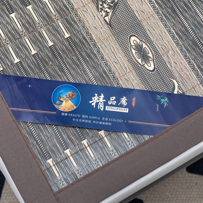 91家纺网 家纺一手货源 找家纺 苏迪凉席竹席2025新款竹席凉席冰丝席碳化双面印花藤草席 步步高升-灰