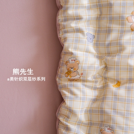 斯卡诺家纺 2025新款针织天竺棉水洗棉四件套被套学生宿舍三件套床单款熊先生