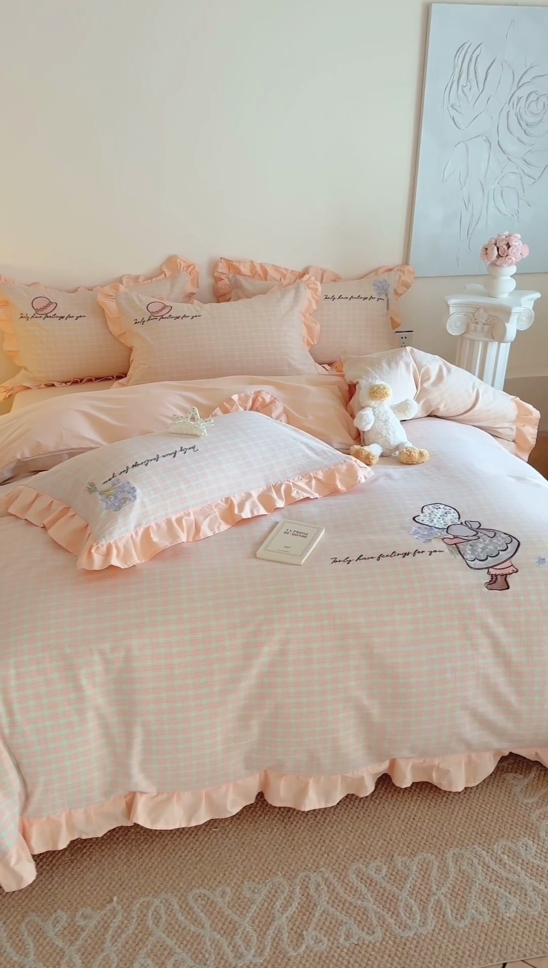 91家纺网 家纺一手货源 找家纺 （总）蜜柚 2025新款色织水洗棉贴布花边款四件套-童趣