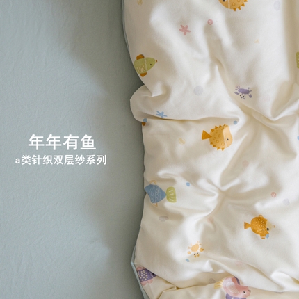 91家纺网 家纺一手货源 找家纺 （总）斯卡诺2025新款针织天竺棉水洗棉四件套被套学生宿舍三件套床单款