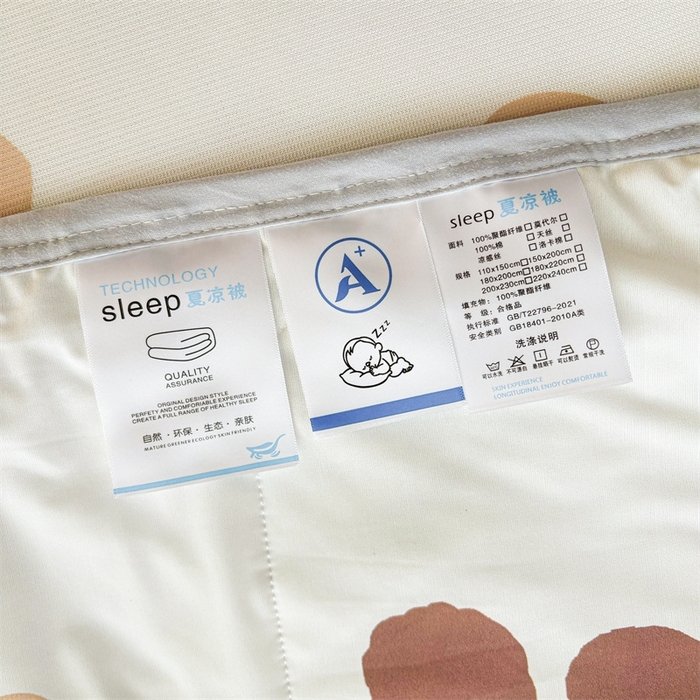 91家纺网 家纺一手货源 找家纺 （总）雯豆2025夏季新品冰丝碳光凉席+凉感丝印花夏被四件套卡通小清新绑带席子四件套