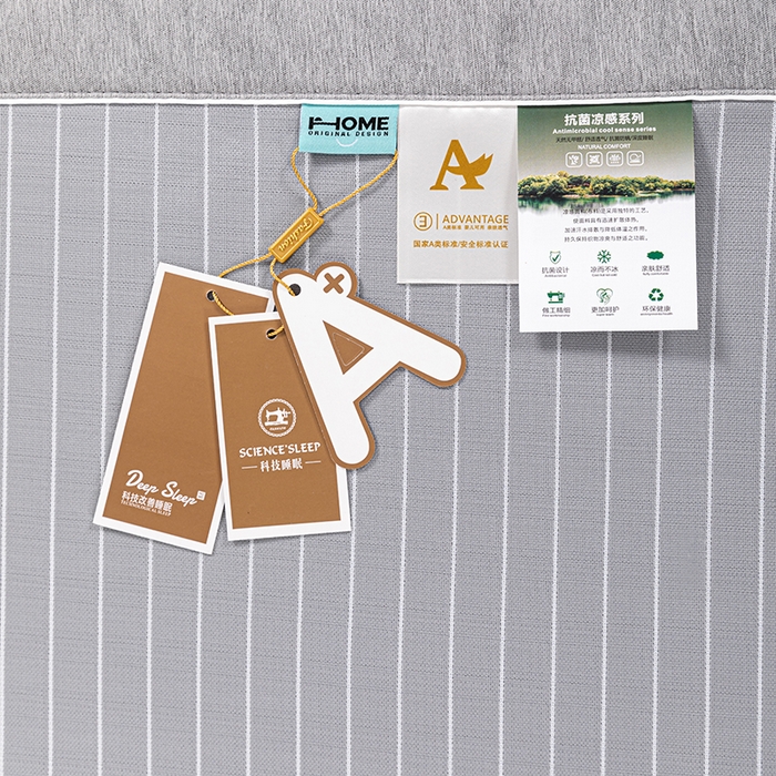 91家纺网 家纺一手货源 找家纺 小牛席业 2025新款新款无印风纯色凉感冰丝席系列-床席款 灰色