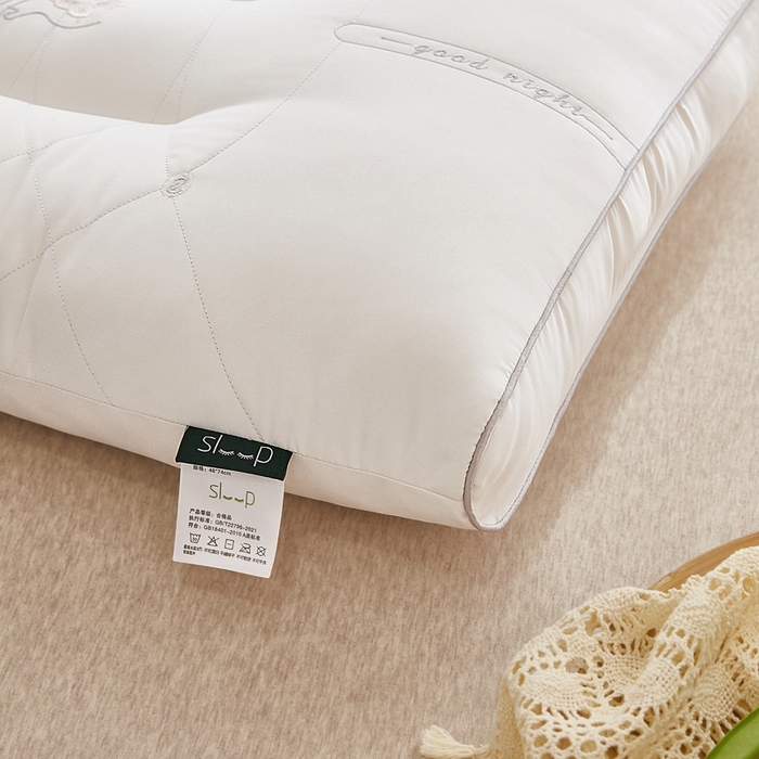 91家纺网 家纺一手货源 找家纺 （总）蚕阿婆2025新款扁平低枕护颈助睡眠枕