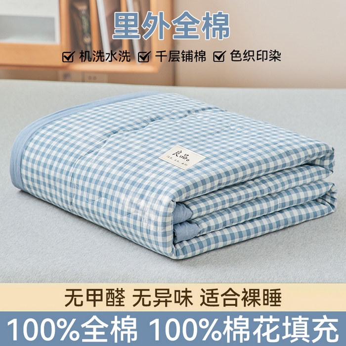 91家纺网 家纺一手货源 找家纺 2025新款A类纯棉水洗棉色织棉花夏被四件套全棉空调被夏凉被 蓝小格