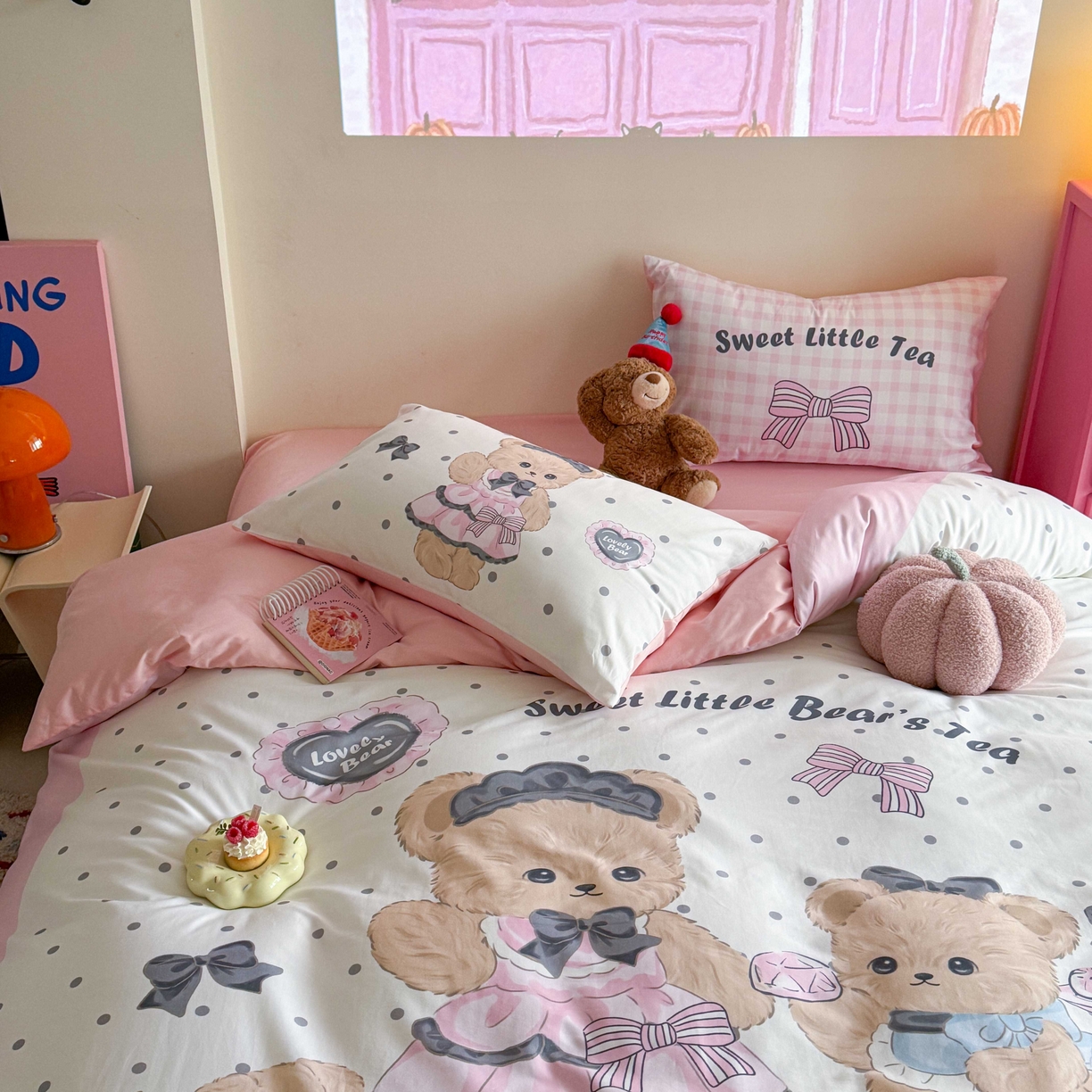 91家纺网 家纺一手货源 找家纺 美乐迪家纺 2025新款大版全棉四件套 茶话熊