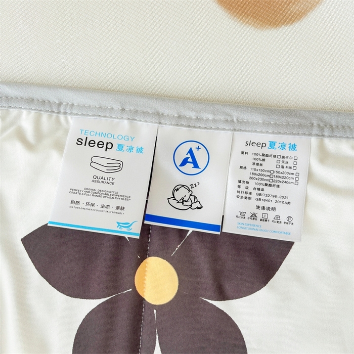 91家纺网 家纺一手货源 找家纺 雯豆2025夏季新品冰丝碳光凉席+凉感丝印花夏被四件套卡通小清新绑带席子四件套 冰丝夏被四件套-五瓣花