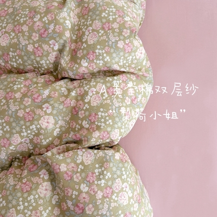 91家纺网 家纺一手货源 找家纺 （总）优品阁  2025新款A类全棉有氧双层纱四件套