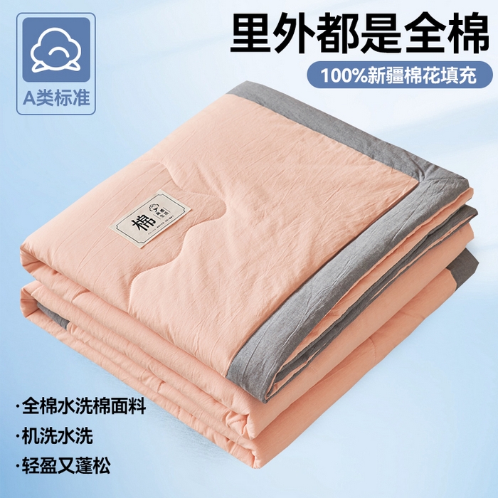 91家纺网 家纺一手货源 找家纺 金鹰 2025新款A类纯棉水洗棉色织棉花夏被全棉空调被夏凉被 优雅玉