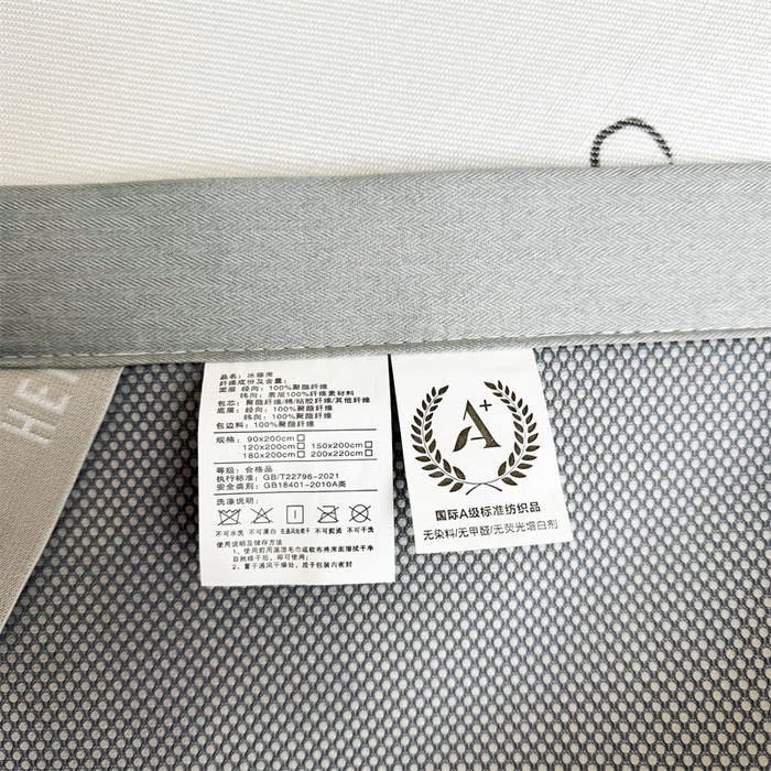 91家纺网 家纺一手货源 找家纺 雯豆2025夏季新品冰藤印花凉席三件套平铺绑带款冰丝凉席三件套 冰藤席-绑带款-米洛熊