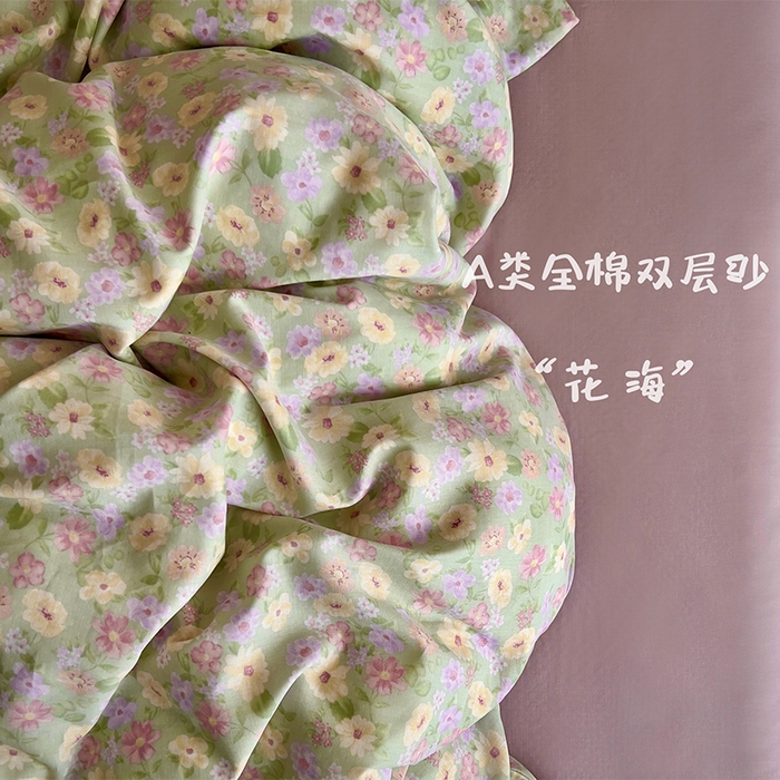 91家纺网 家纺一手货源 找家纺 优品阁  2025新款A类全棉有氧双层纱四件套 花海