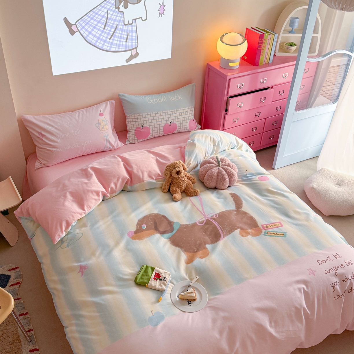 91家纺网 家纺一手货源 找家纺 （总）美乐迪家纺 2025新款大版全棉四件套