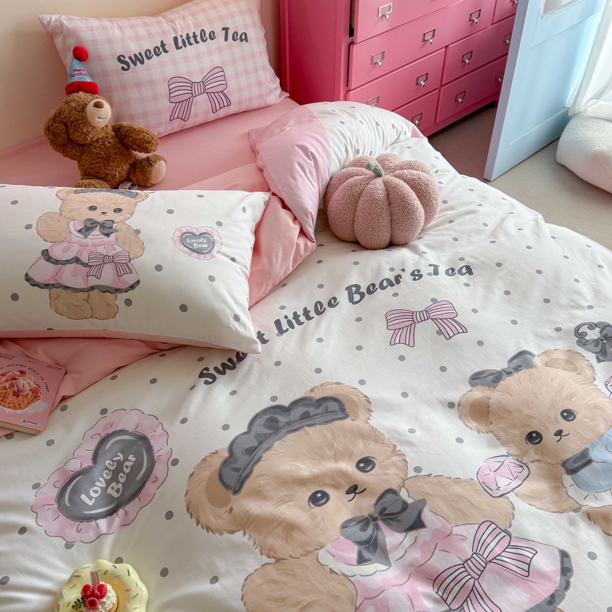 91家纺网 家纺一手货源 找家纺 美乐迪家纺 2025新款大版全棉四件套 茶话熊