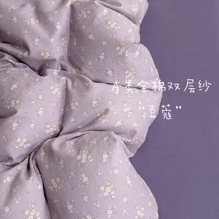 91家纺网 家纺一手货源 找家纺 （总）优品阁  2025新款A类全棉有氧双层纱四件套