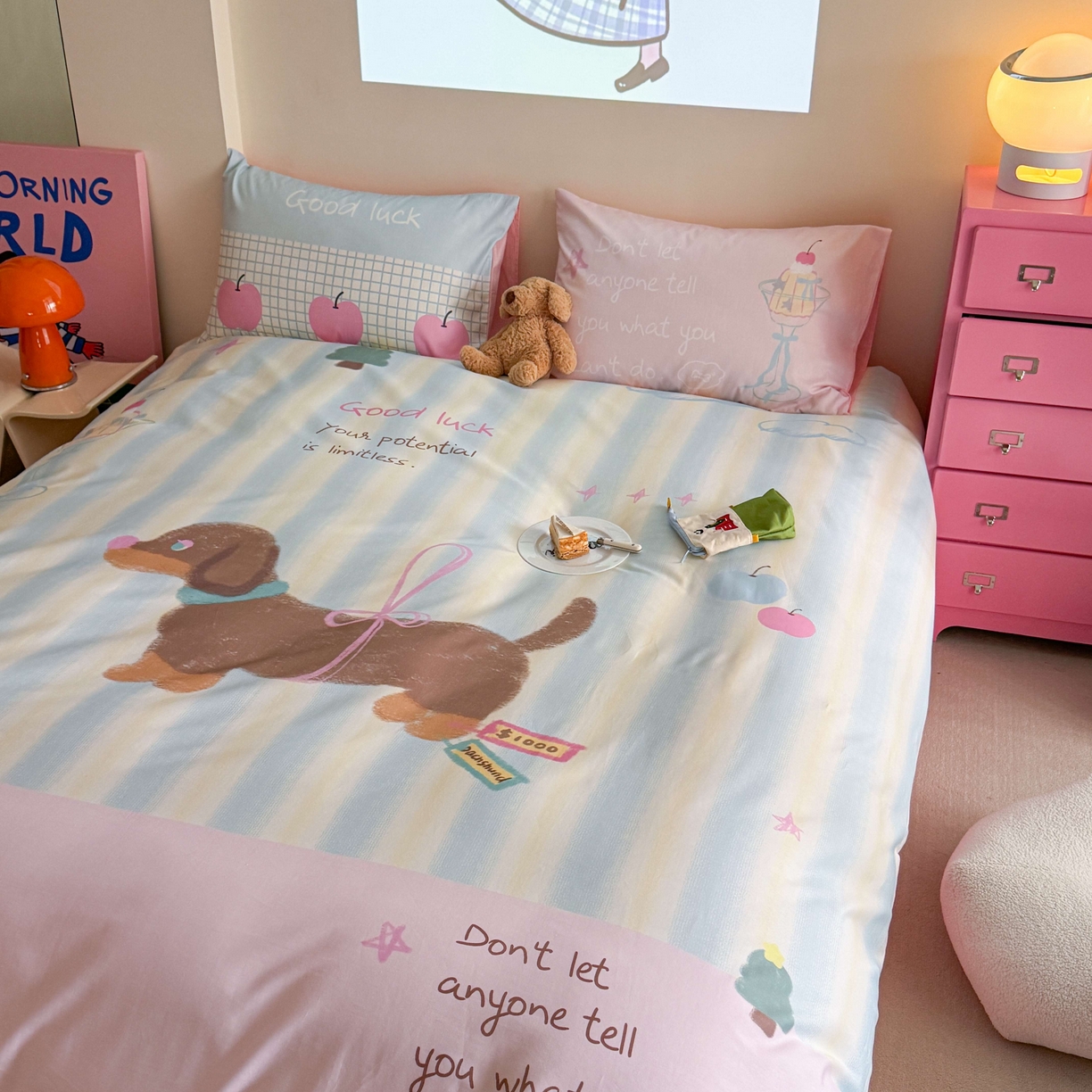 91家纺网 家纺一手货源 找家纺 美乐迪家纺 2025新款大版全棉四件套 露丝的腊肠狗