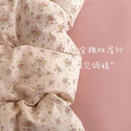 91家纺网 家纺一手货源 找家纺 （总）优品阁  2025新款A类全棉有氧双层纱四件套