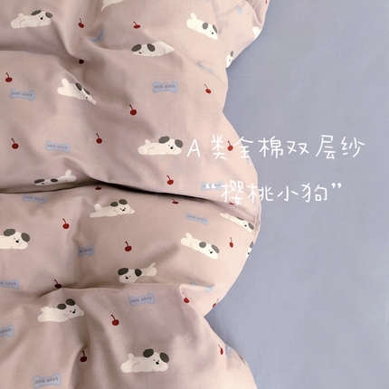 91家纺网 家纺一手货源 找家纺 （总）优品阁  2025新款A类全棉有氧双层纱四件套