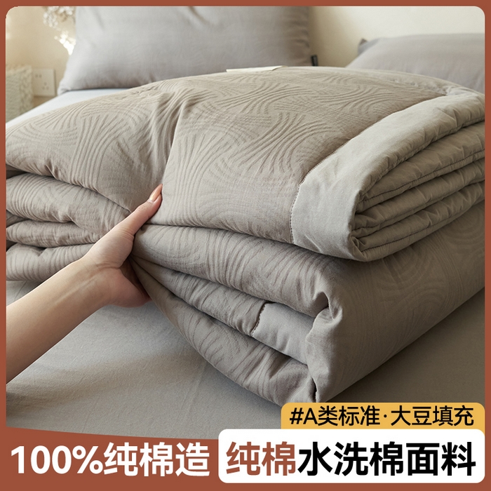 91家纺网 家纺一手货源 找家纺 金鹰 2025新款A类纯棉水洗棉三层流年提花大豆夏被四件套 流年-浅灰
