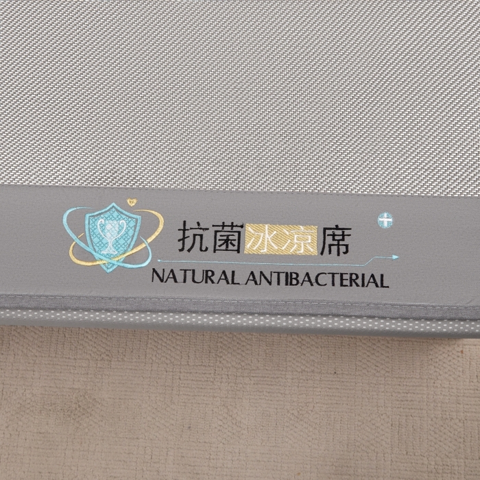 91家纺网 家纺一手货源 找家纺 阿亮家居 2025新款冰藤席凉席三件套包边抗菌刺绣款冰藤凉席 灰色-床笠款