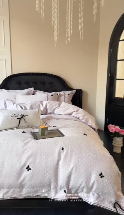 91家纺网 家纺一手货源 找家纺 优悦生活馆 2025新疆长绒棉云小甜四件套【控价领券后标准不低于268】 云小甜-风信紫