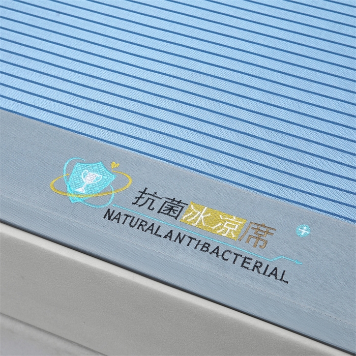 91家纺网 家纺一手货源 找家纺 （总）阿亮家居 2025新款凉席抗菌三明治可水洗碳光冰丝席宽边刺绣冰丝席