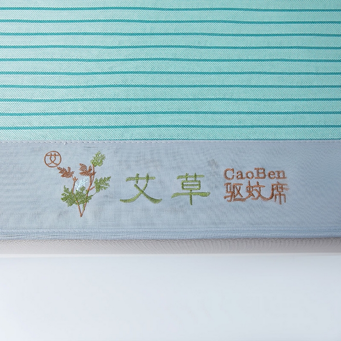 91家纺网 家纺一手货源 找家纺 阿亮家居 2025新款凉席三明治刺绣可水洗碳光冰丝席宽包边艾香系列 艾香冰丝席条纹-薄荷绿