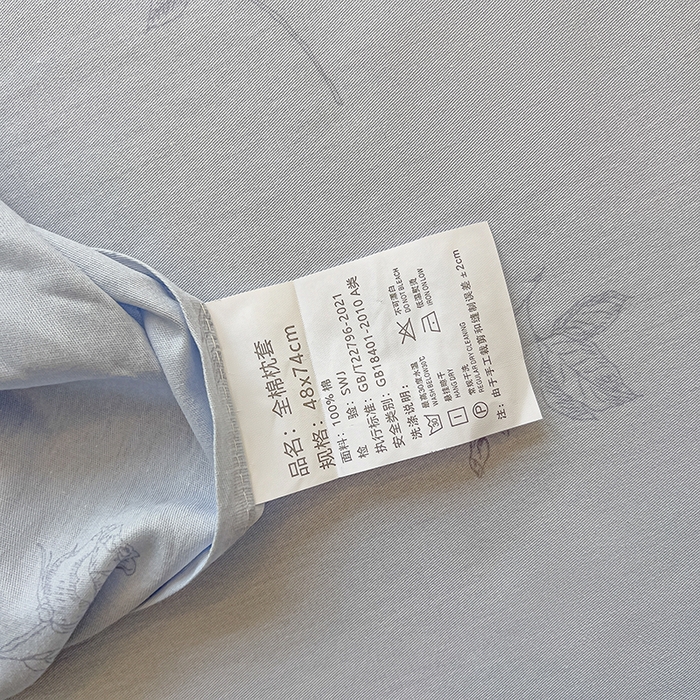 91家纺网 家纺一手货源 找家纺 拾物记 2025新款A类无荧光全喷气全棉12868单枕套 蝴蝶飞飞