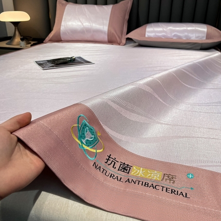 （总）阿亮家居 2025新款凉席冰丝席三明治宽包边刺绣款粗冰丝凉席