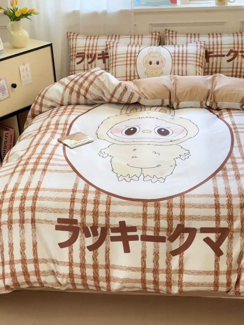 91家纺网 家纺一手货源 找家纺 摩卡（乐趣） 2025新款水洗真丝数码印花卡通兔系列四件套 兔奶糖