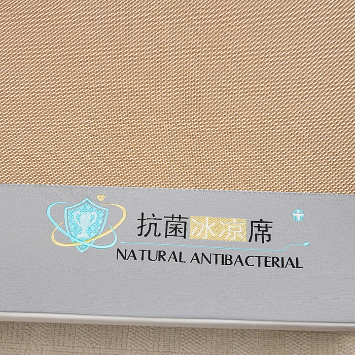 91家纺网 家纺一手货源 找家纺 阿亮家居 2025新款冰藤席凉席三件套包边抗菌刺绣款冰藤凉席 咖色-床席款