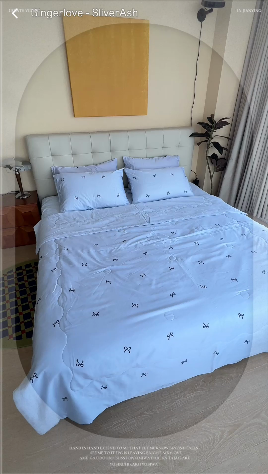 91家纺网 家纺一手货源 找家纺 棉生活家纺 2025新款ins小清新水洗冰丝夏被四件套 心动蓝莓 兰