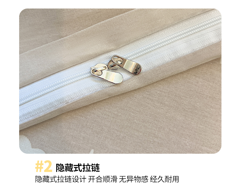 91家纺网 家纺一手货源 找家纺 拾物记 2025新款A类无荧光母婴级全喷气全棉12868四件套 甜甜萌狗