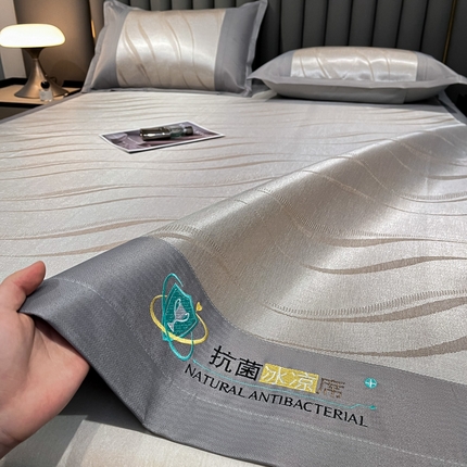 阿亮家居 2025新款凉席冰丝席三明治宽包边刺绣款粗冰丝凉席 柔美-咖