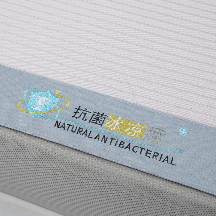 91家纺网 家纺一手货源 找家纺 阿亮家居 2025新款凉席抗菌刺绣可水洗碳光冰丝席包边无纺布冰丝席 素夏 树莓粉-床笠款