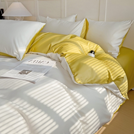 凯洛奇 2025新款简约纯色四件套水洗真丝四件套冰丝四件套 珍珠白+芥末黄