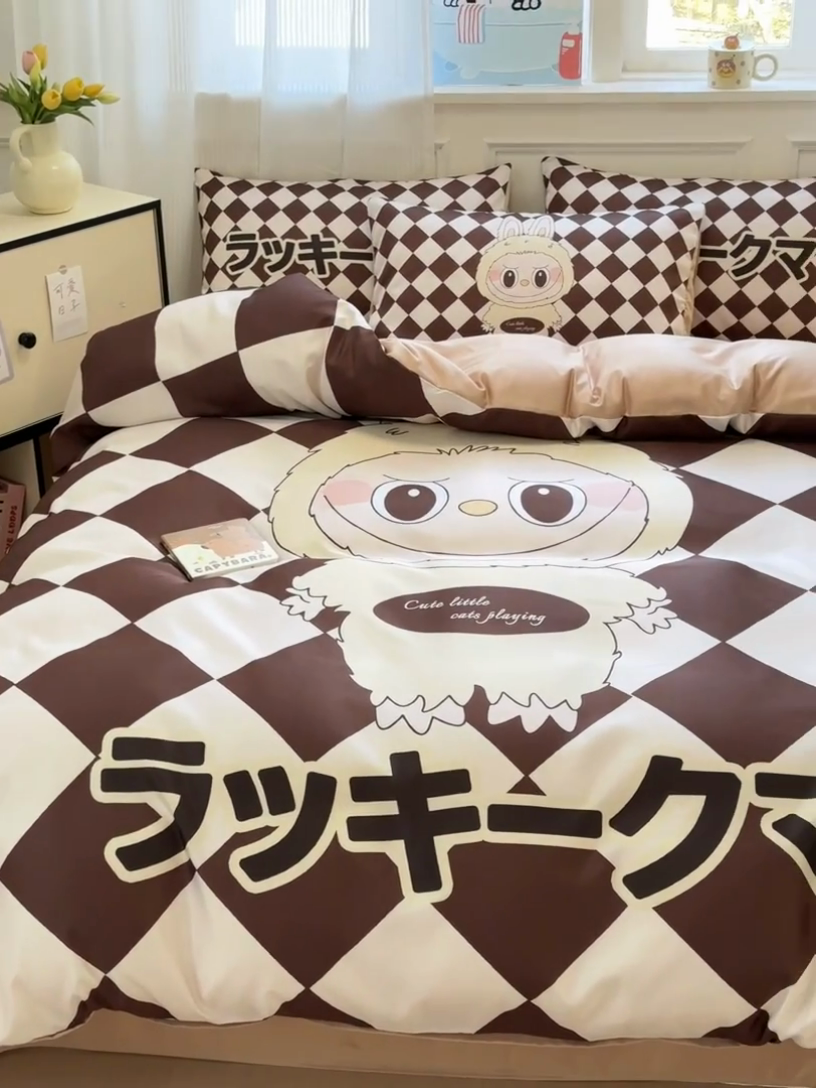 91家纺网 家纺一手货源 找家纺 摩卡（乐趣） 2025新款水洗真丝数码印花卡通兔系列四件套 菱形兔