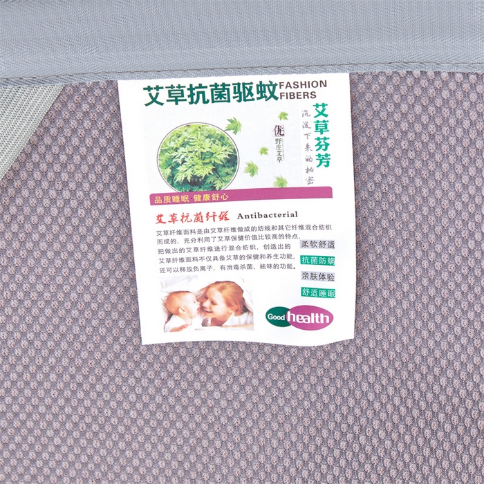 91家纺网 家纺一手货源 找家纺 阿亮家居 2025新款凉席抗菌三明治可水洗碳光冰丝席宽边刺绣冰丝席 思绪 树莓粉-床席款