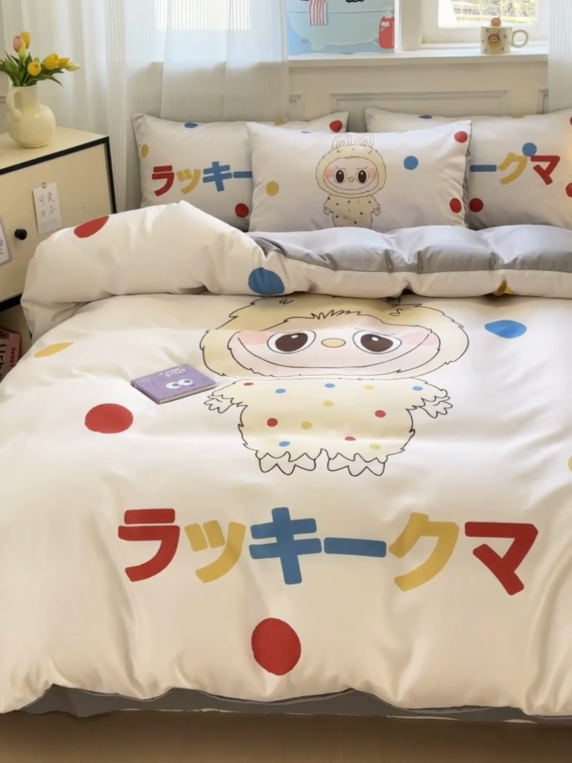 91家纺网 家纺一手货源 找家纺 摩卡（乐趣） 2025新款水洗真丝数码印花卡通兔系列四件套 奶糕兔