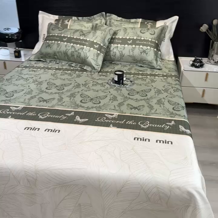 91家纺网 家纺一手货源 找家纺 柏薇 2025新款冰丝床单款凉席三件套系列 爱与蝶